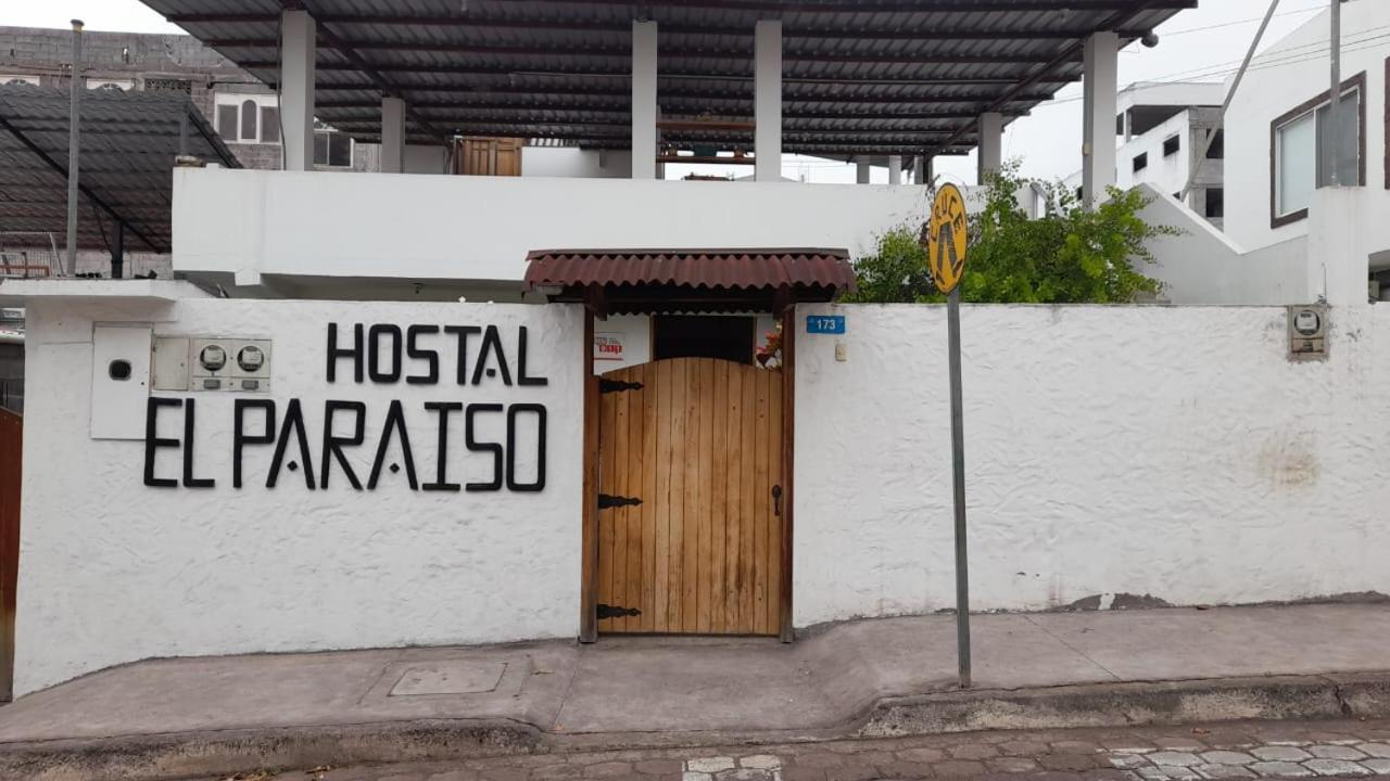 El Paraiso Puerto Ayora  Esterno foto